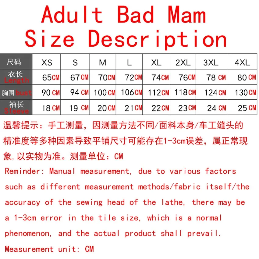 Infant Bodysuit Family Matching Tshirts Look Dad Mom Kids Tee Customized Your Design DIY Logo Printed Top First Vacation Outfit